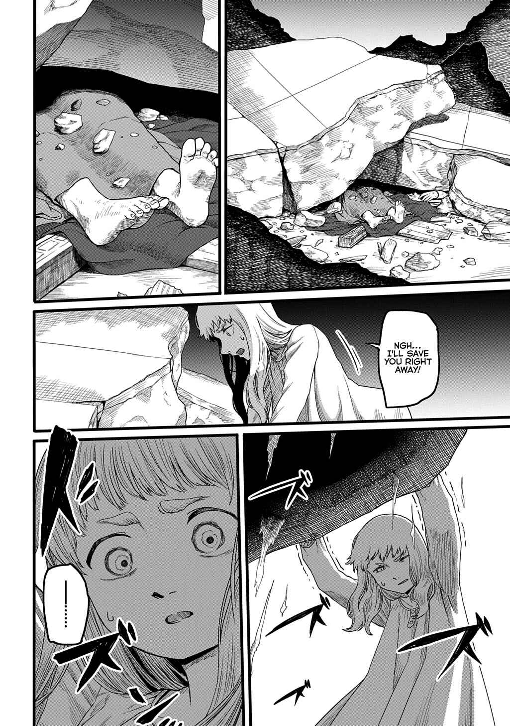 Ryuubatsu no Fiera Chapter 1 - Page 36
