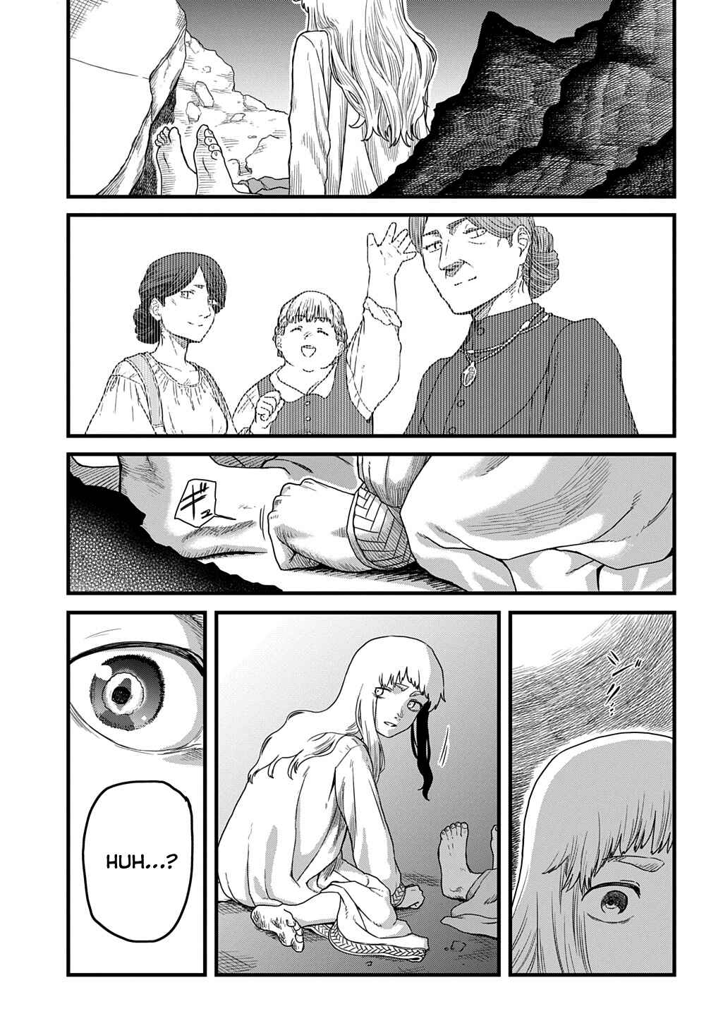 Ryuubatsu no Fiera Chapter 1 - Page 37
