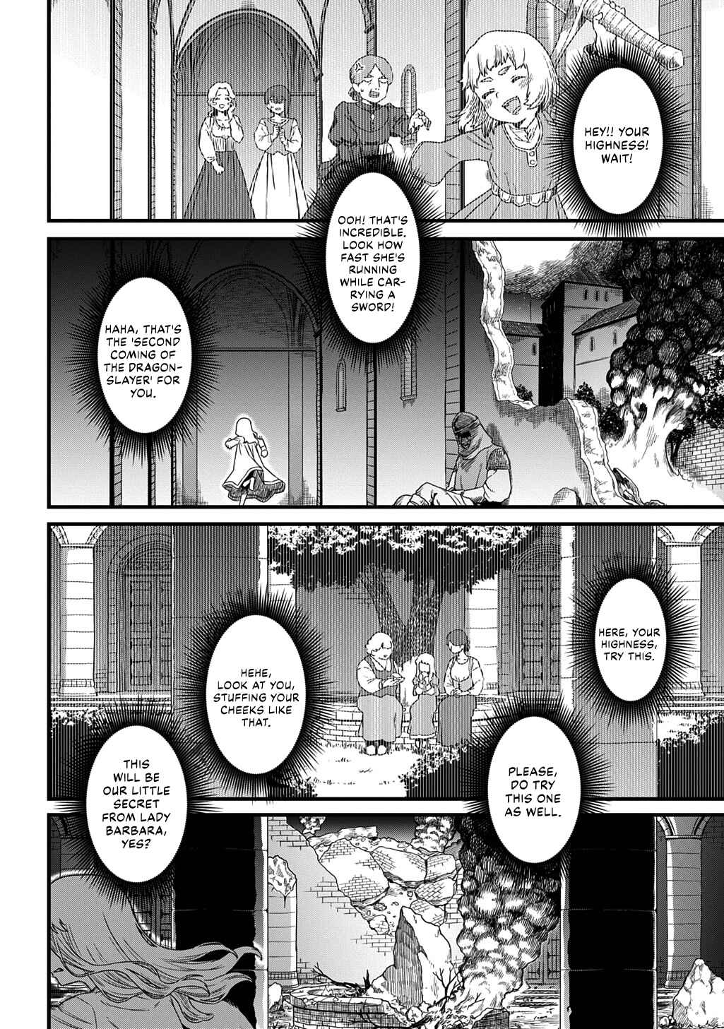Ryuubatsu no Fiera Chapter 1 - Page 43