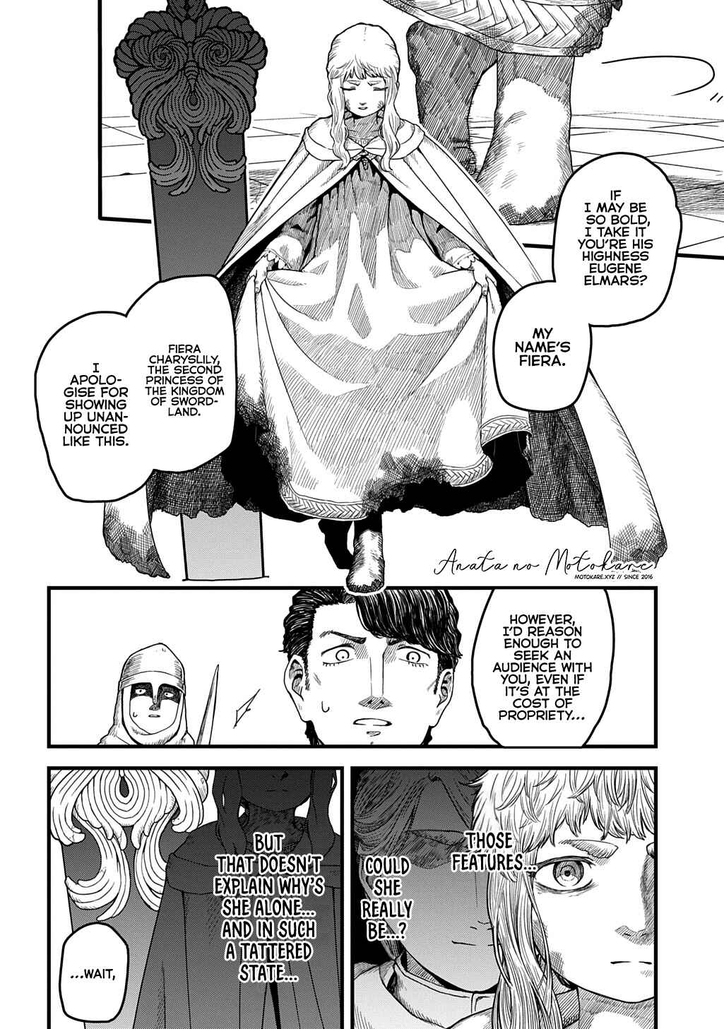 Ryuubatsu no Fiera Chapter 1 - Page 6