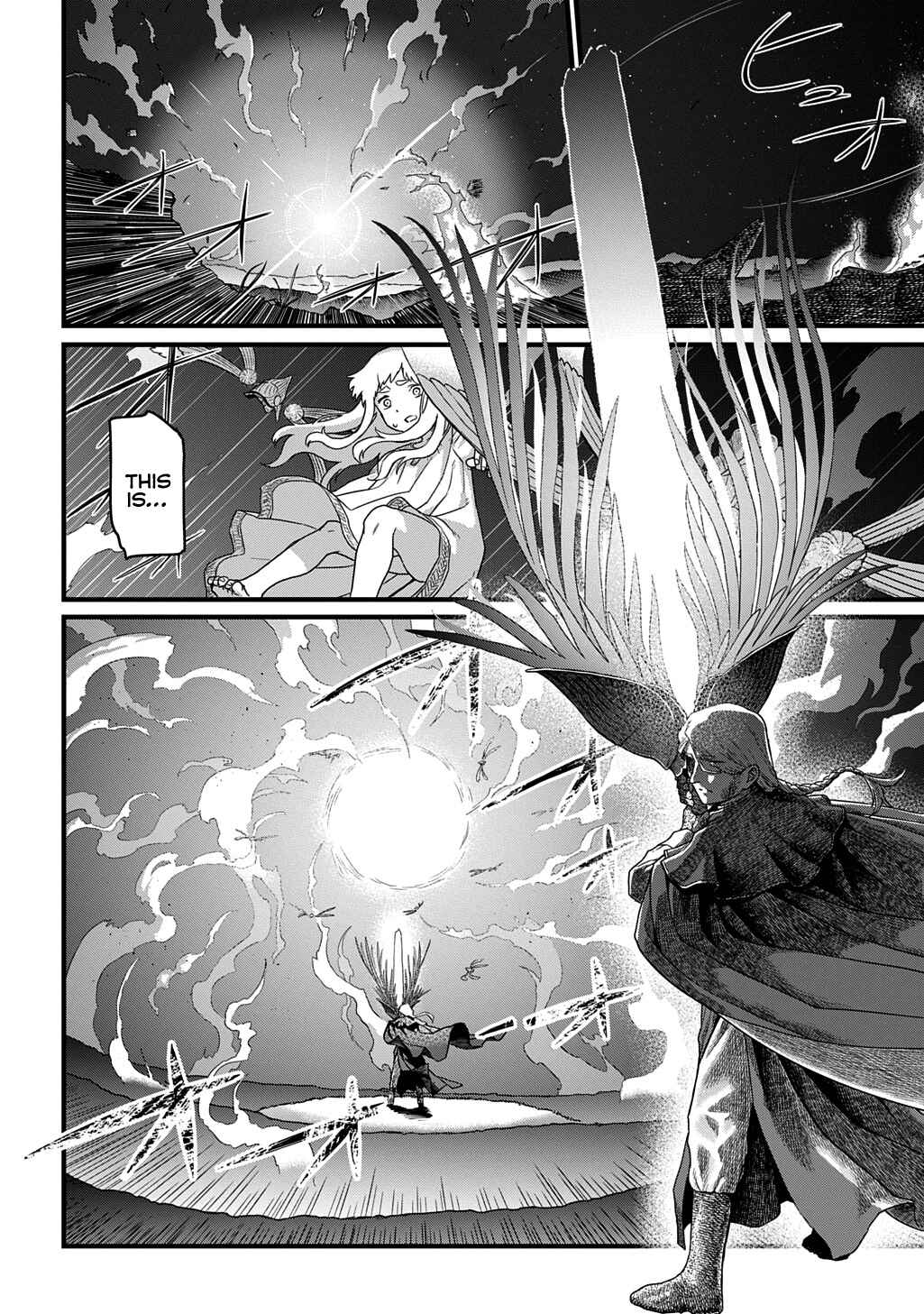 Ryuubatsu no Fiera Chapter 1 - Page 61