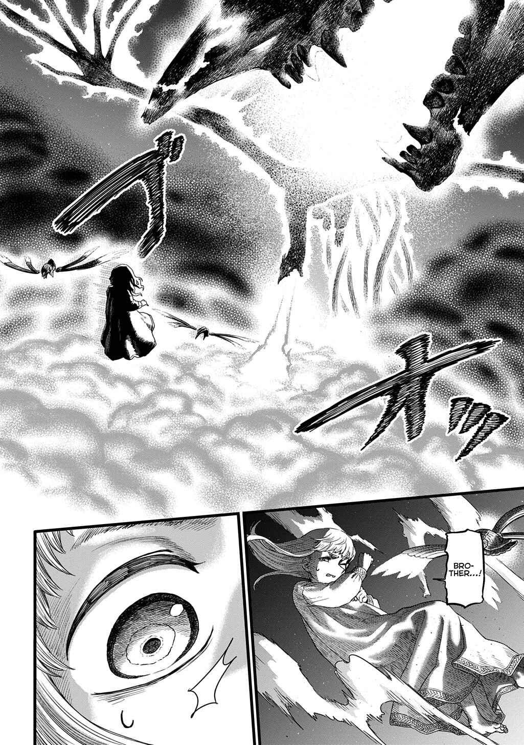 Ryuubatsu no Fiera Chapter 1 - Page 63