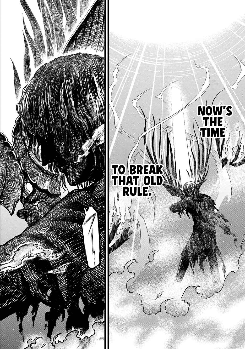 Ryuubatsu no Fiera Chapter 1 - Page 65