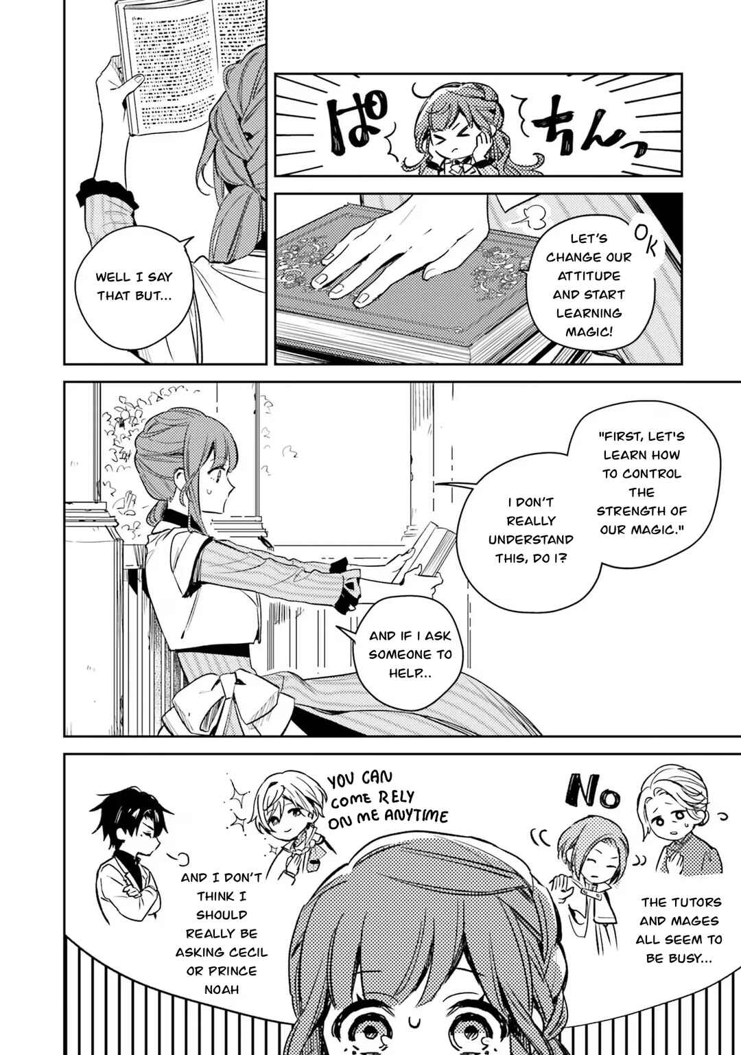 Isekai de Ane ni Namae wo Ubawaremashita Chapter 11.1 - Page 4