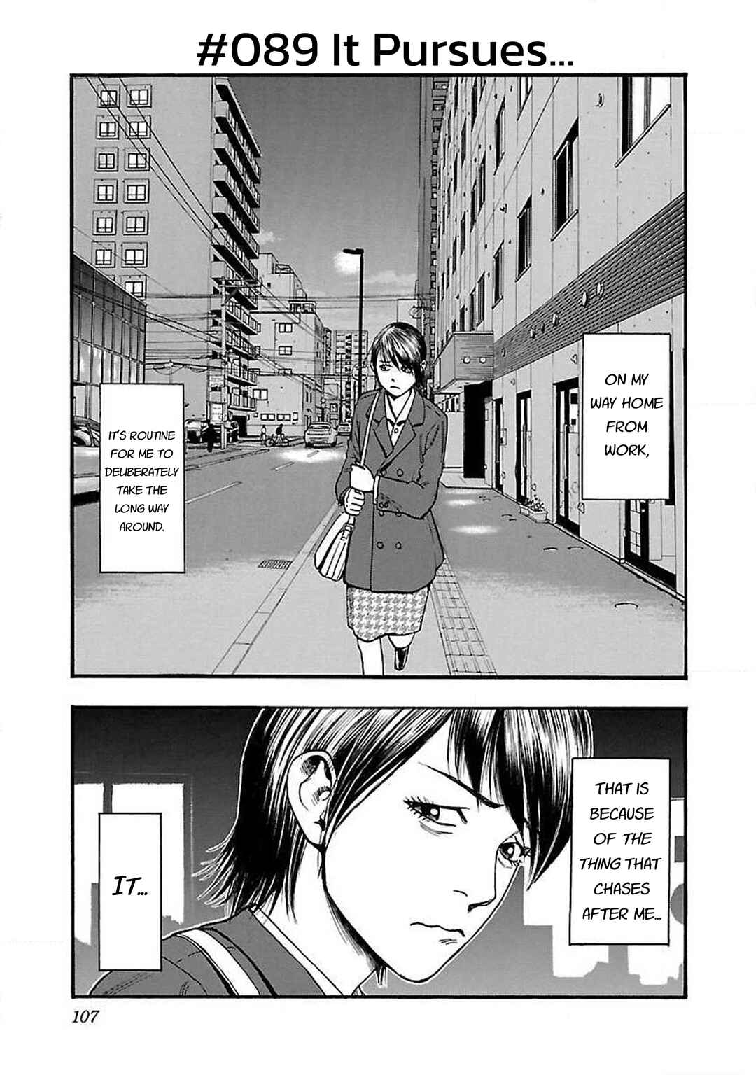Fuan no Tane* Chapter 89 - Page 1