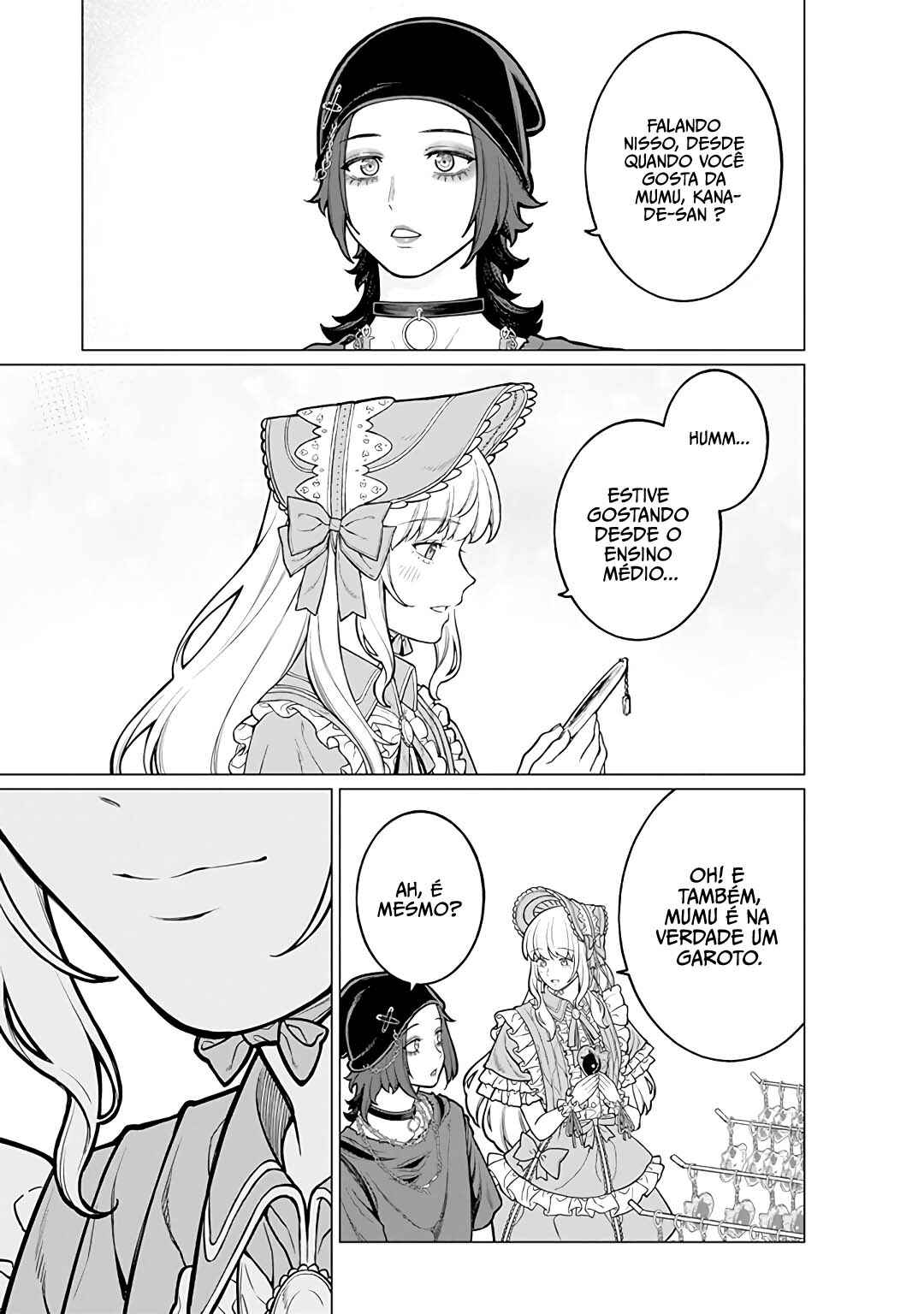 Kaisha to Shiseikatsu: On to Off Chapter 17 - Page 10