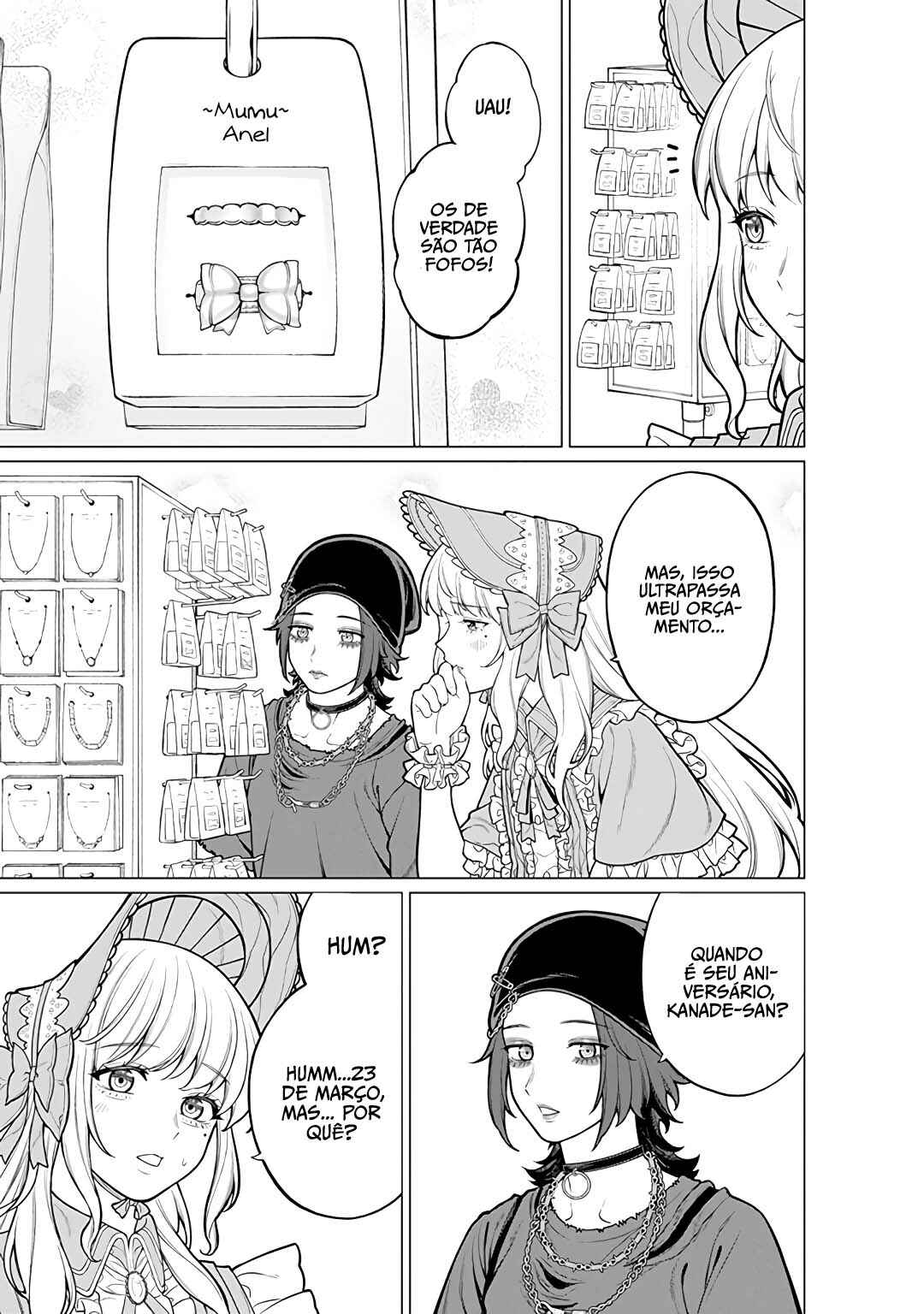 Kaisha to Shiseikatsu: On to Off Chapter 17 - Page 14
