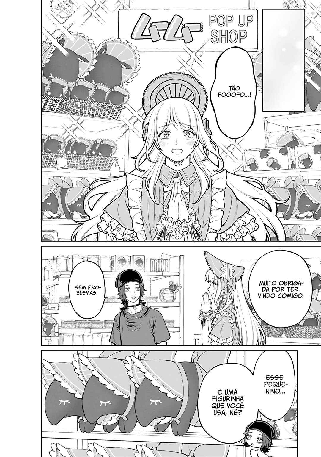 Kaisha to Shiseikatsu: On to Off Chapter 17 - Page 7