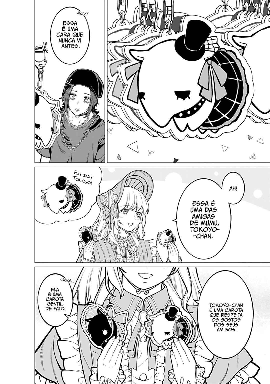 Kaisha to Shiseikatsu: On to Off Chapter 17 - Page 9
