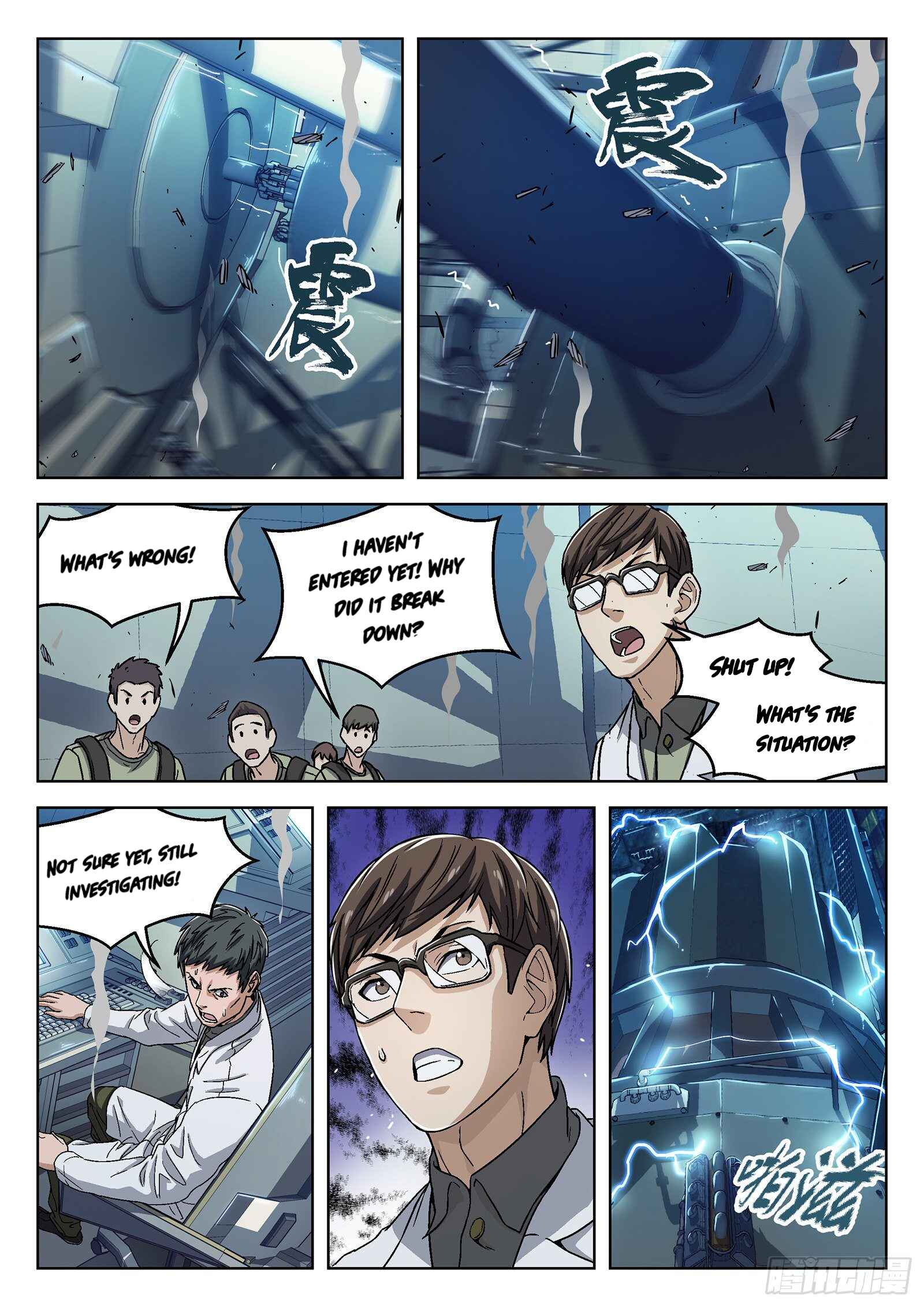Beyond the Sky Chapter 36 - Page 15