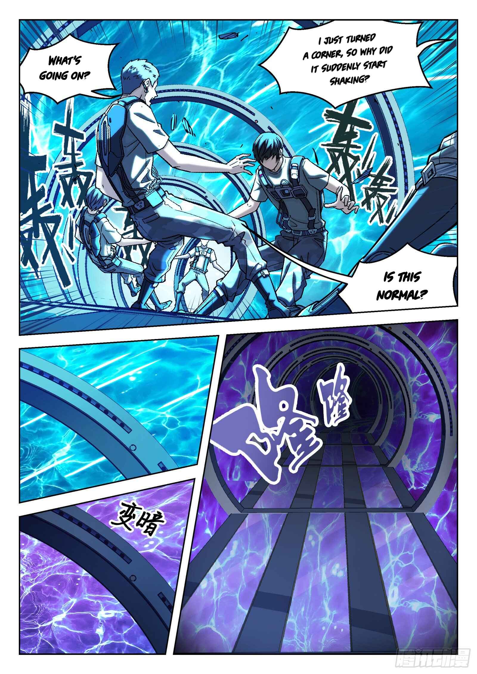 Beyond the Sky Chapter 36 - Page 16