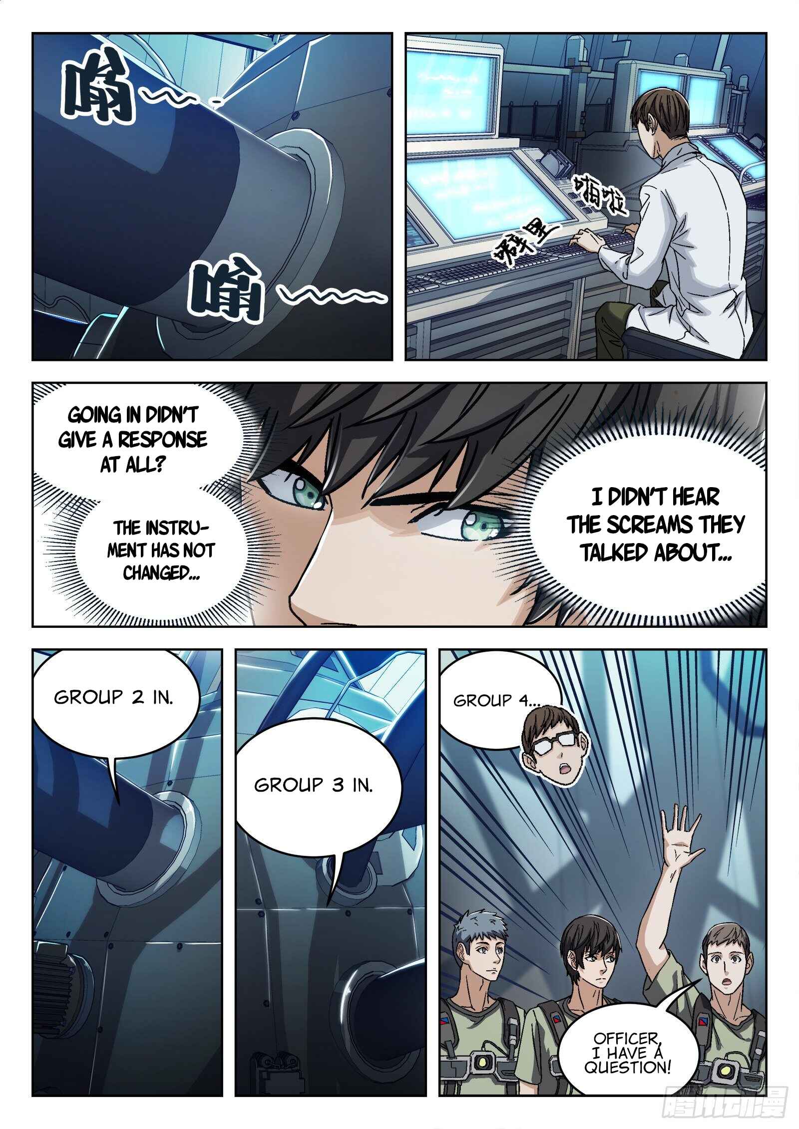 Beyond the Sky Chapter 36 - Page 8