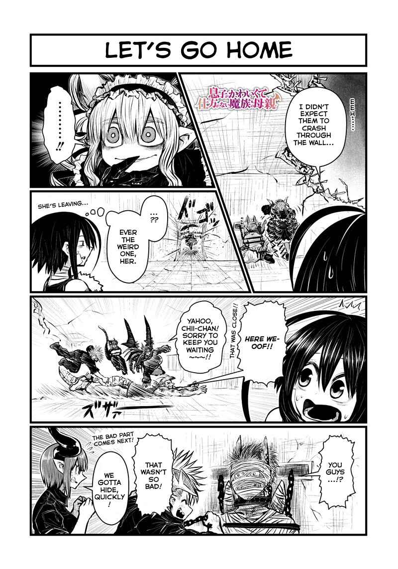 Musuko ga Kawaikute Shikataganai Mazoku no Hahaoya Chapter 174 - Page 2