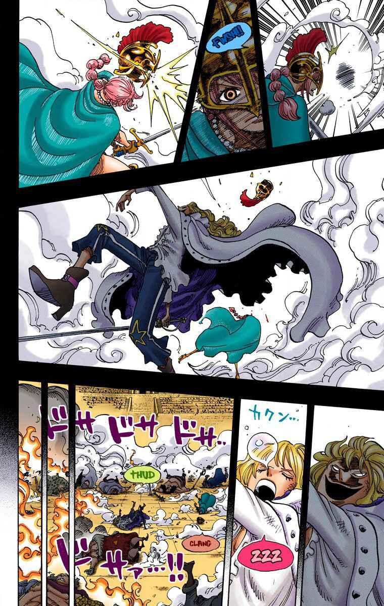 One Piece (Official Colored) Chapter 734 - Page 12