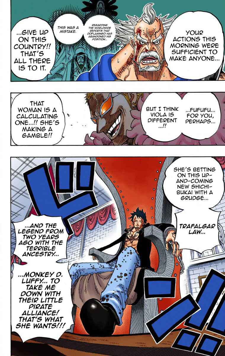 One Piece (Official Colored) Chapter 734 - Page 16