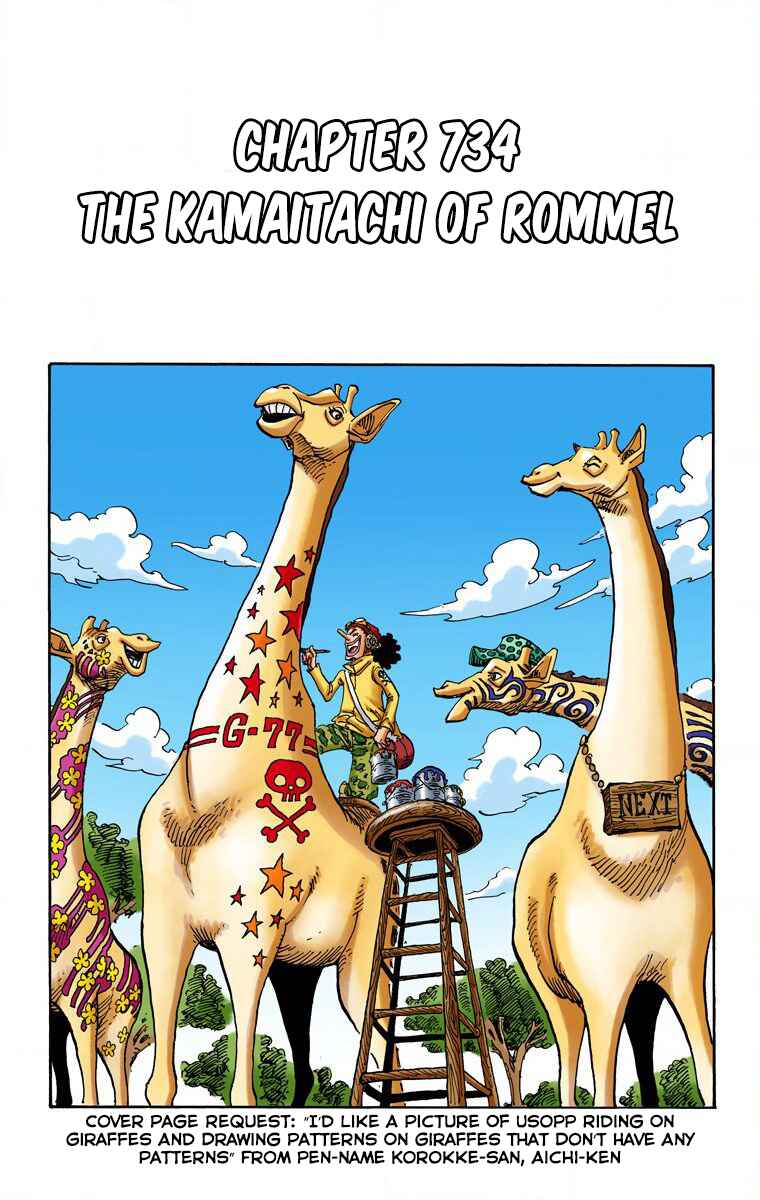 One Piece (Official Colored) Chapter 734 - Page 2