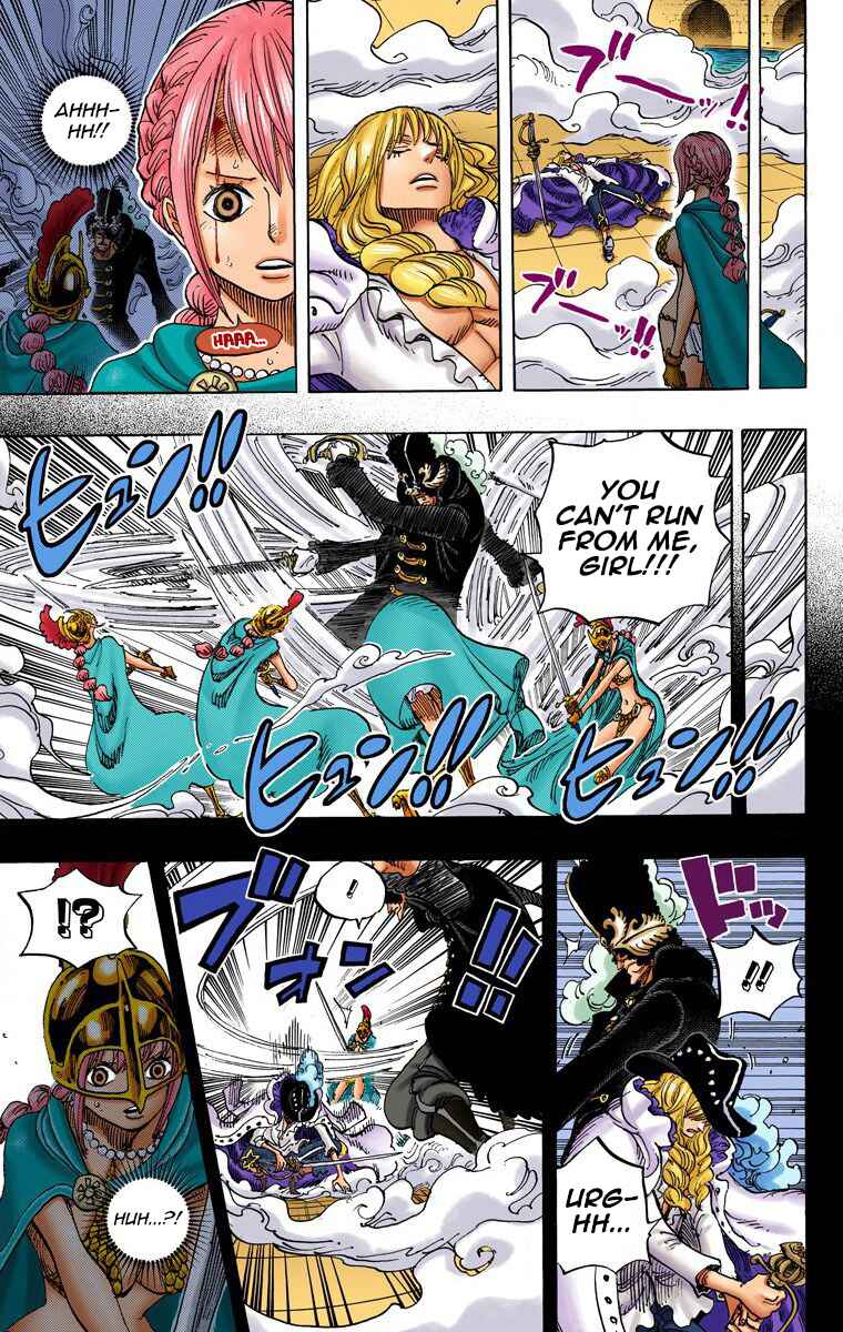 One Piece (Official Colored) Chapter 734 - Page 8