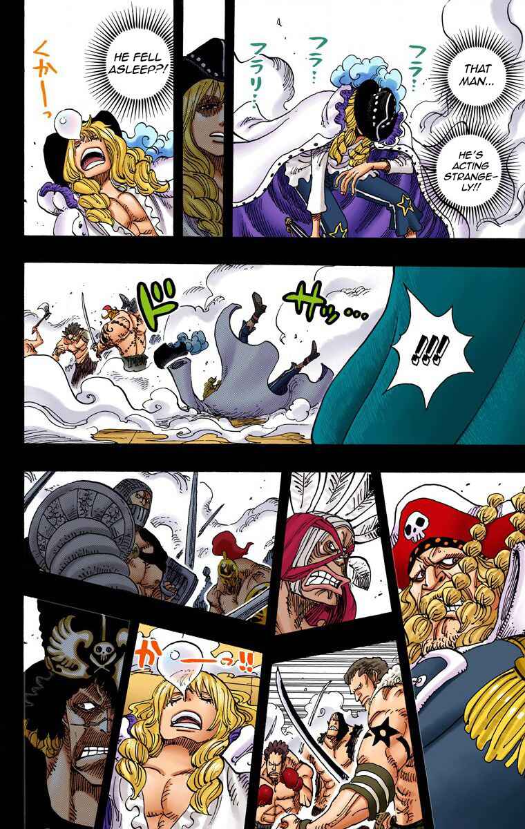 One Piece (Official Colored) Chapter 734 - Page 9