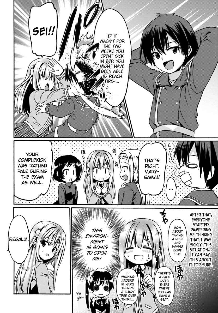 Douyara Watashi no Karada wa Kanzen Muteki no You Desu ne Chapter 12 - Page 18