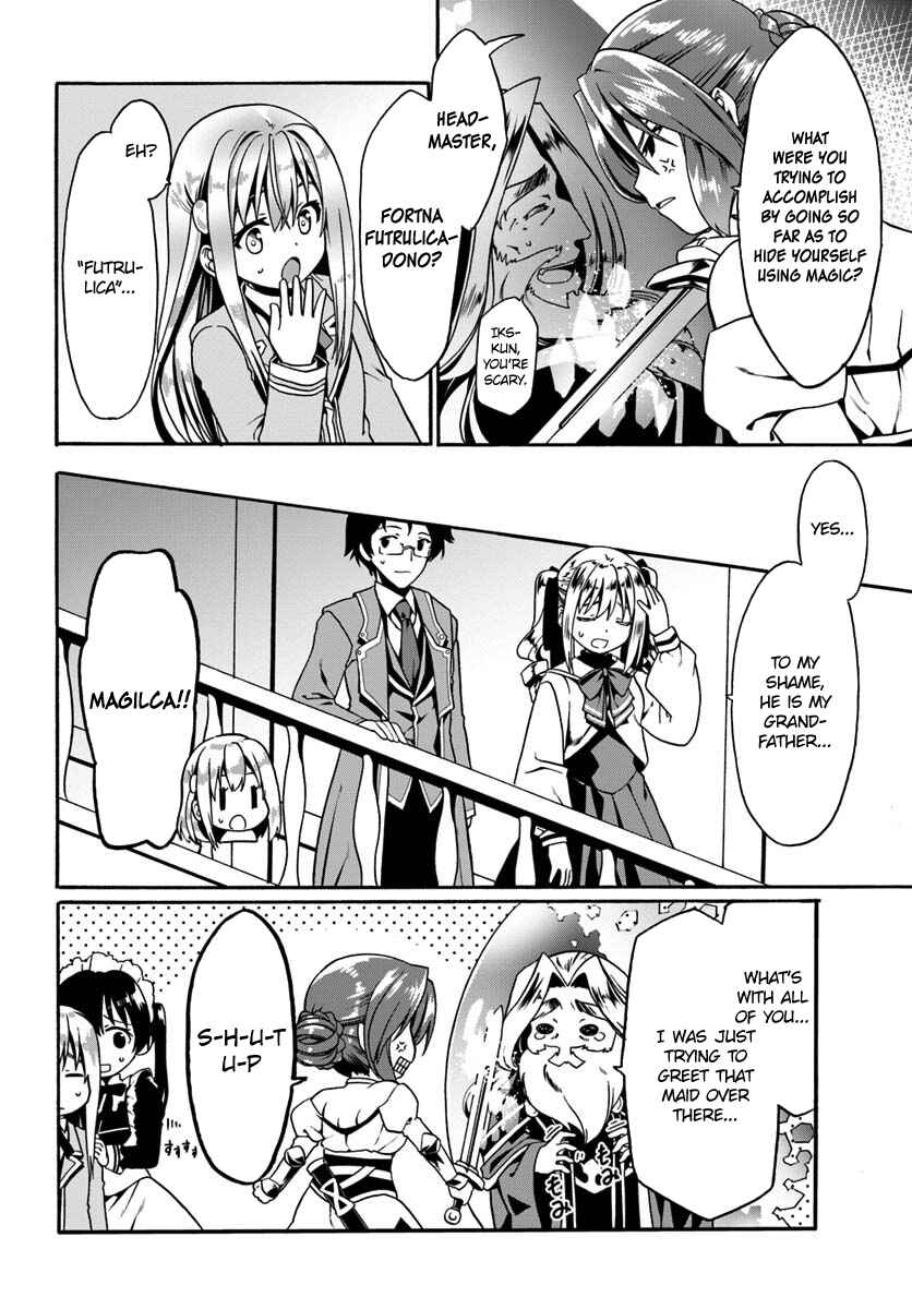 Douyara Watashi no Karada wa Kanzen Muteki no You Desu ne Chapter 12 - Page 22