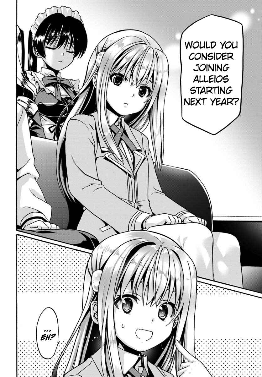 Douyara Watashi no Karada wa Kanzen Muteki no You Desu ne Chapter 12 - Page 24