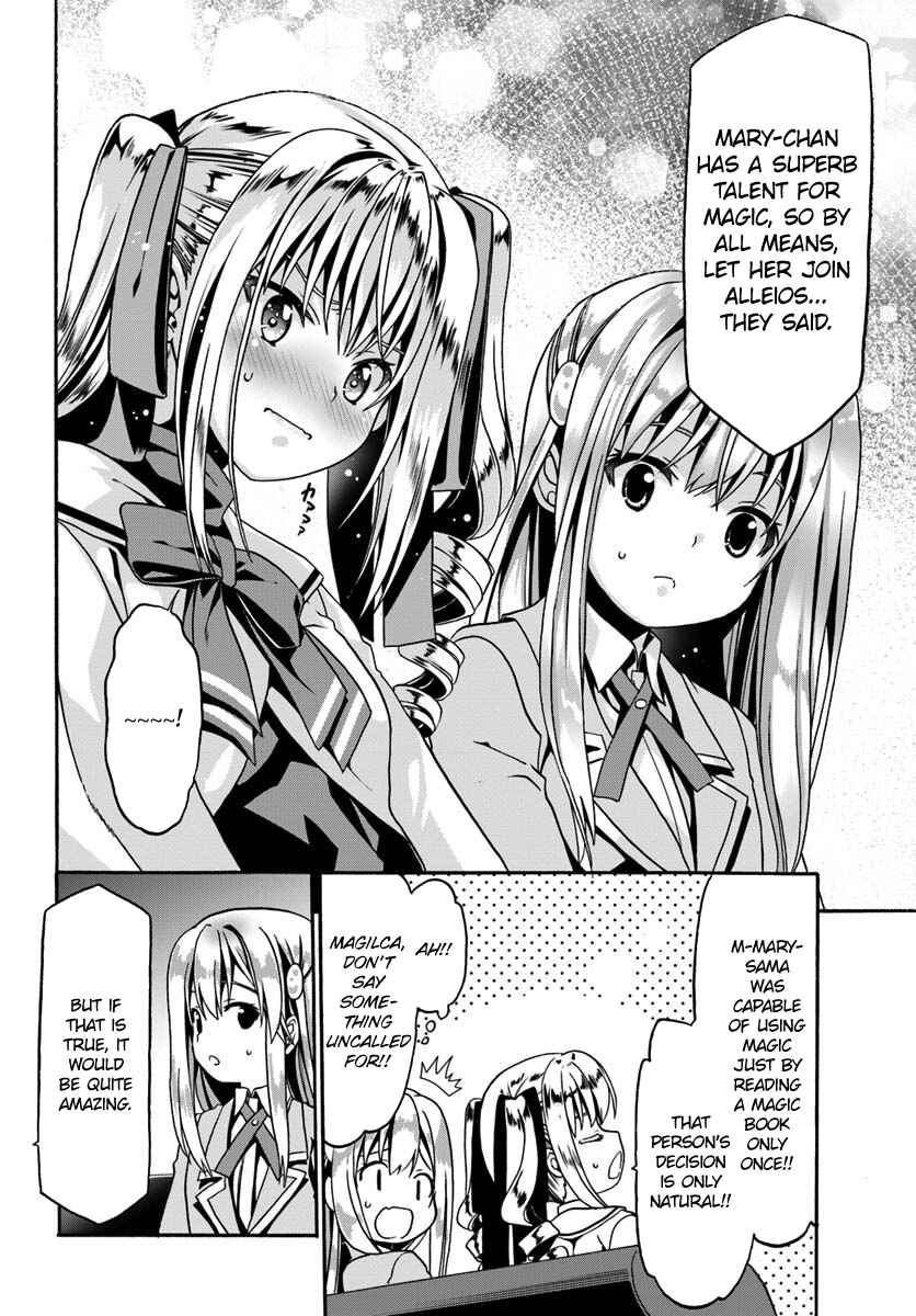 Douyara Watashi no Karada wa Kanzen Muteki no You Desu ne Chapter 12 - Page 26