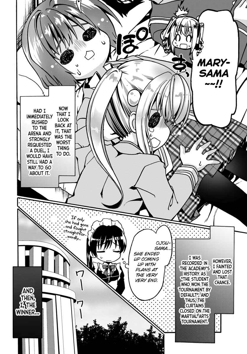 Douyara Watashi no Karada wa Kanzen Muteki no You Desu ne Chapter 12 - Page 8