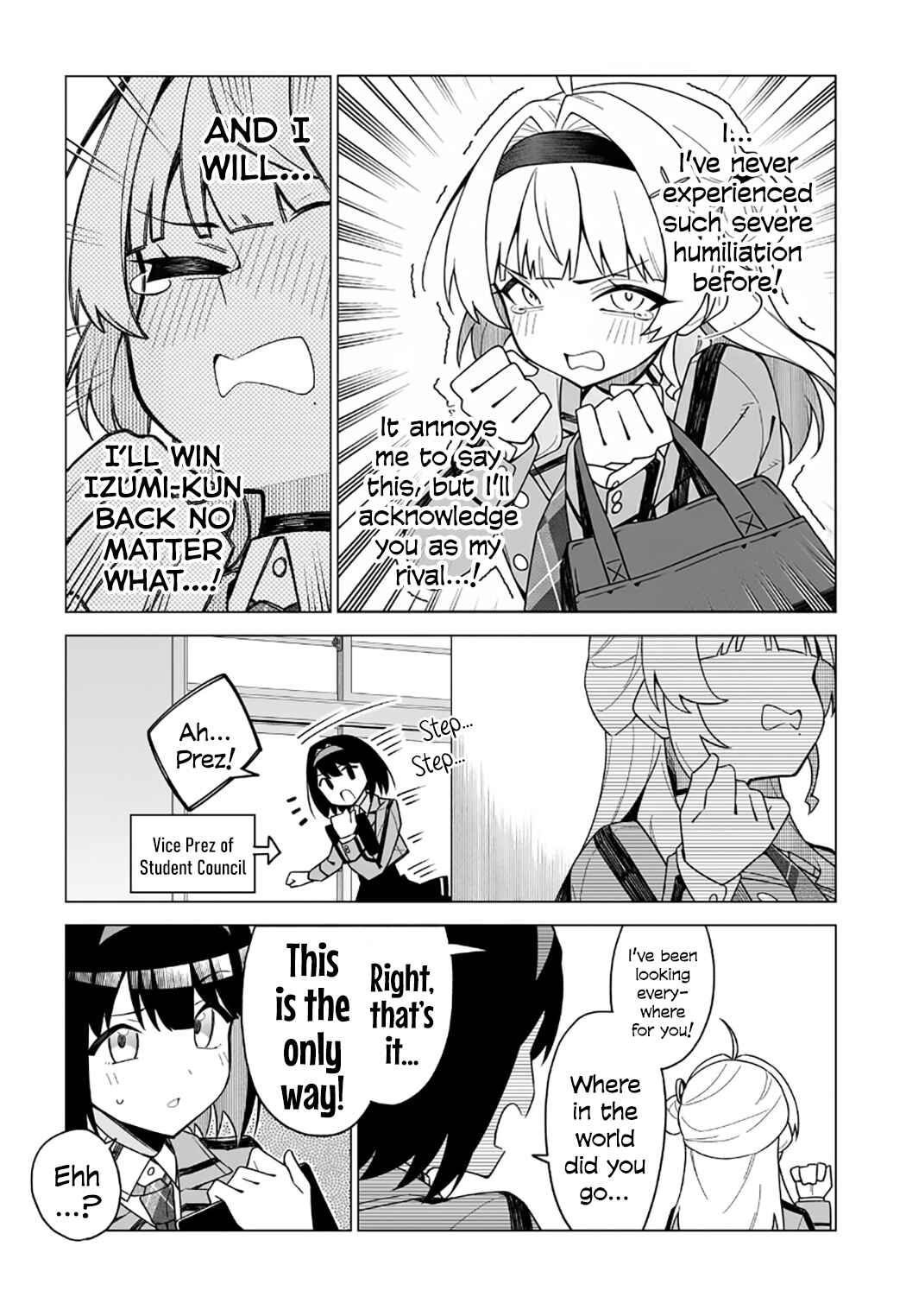 Chanto Suki tte Ieru Ko Musou Chapter 3 - Page 21
