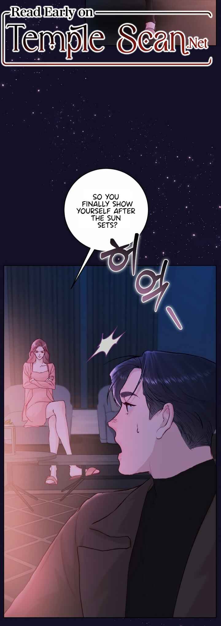 My Demon Chapter 23 - Page 3