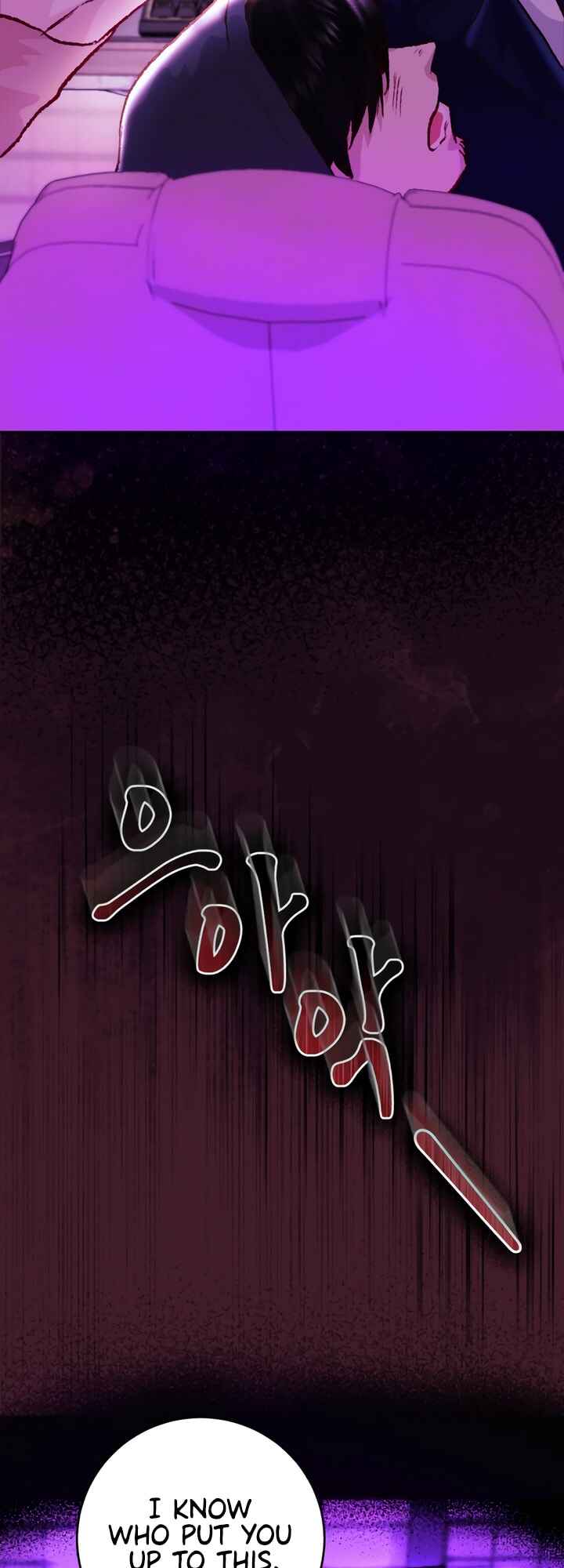 My Demon Chapter 23 - Page 35
