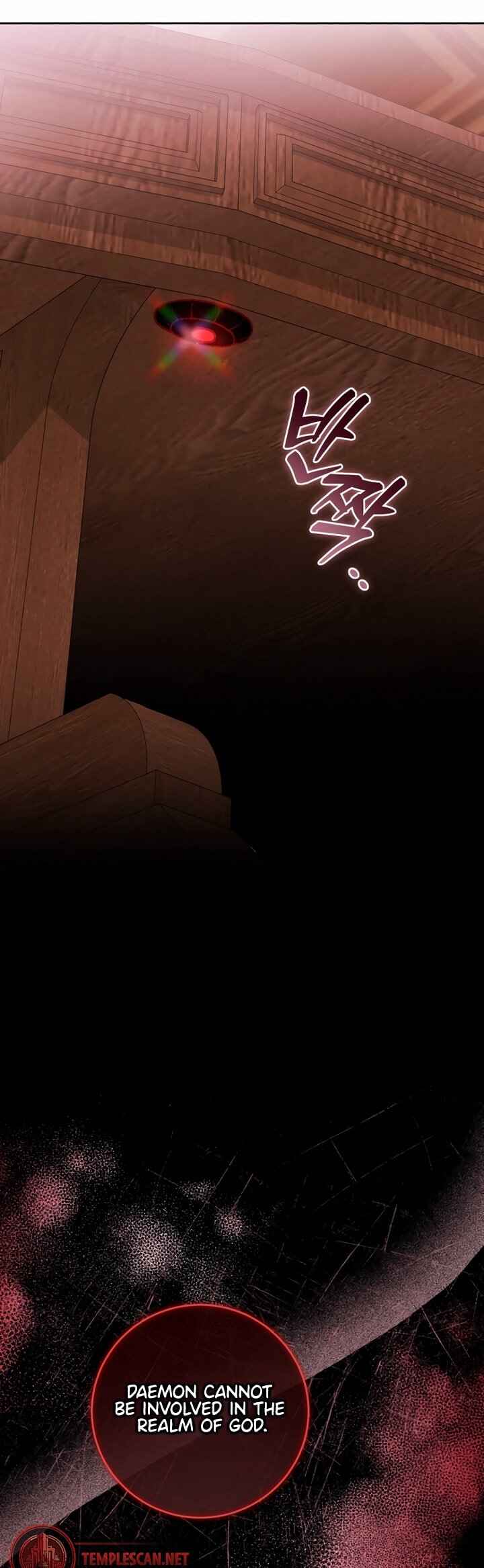 My Demon Chapter 23 - Page 55