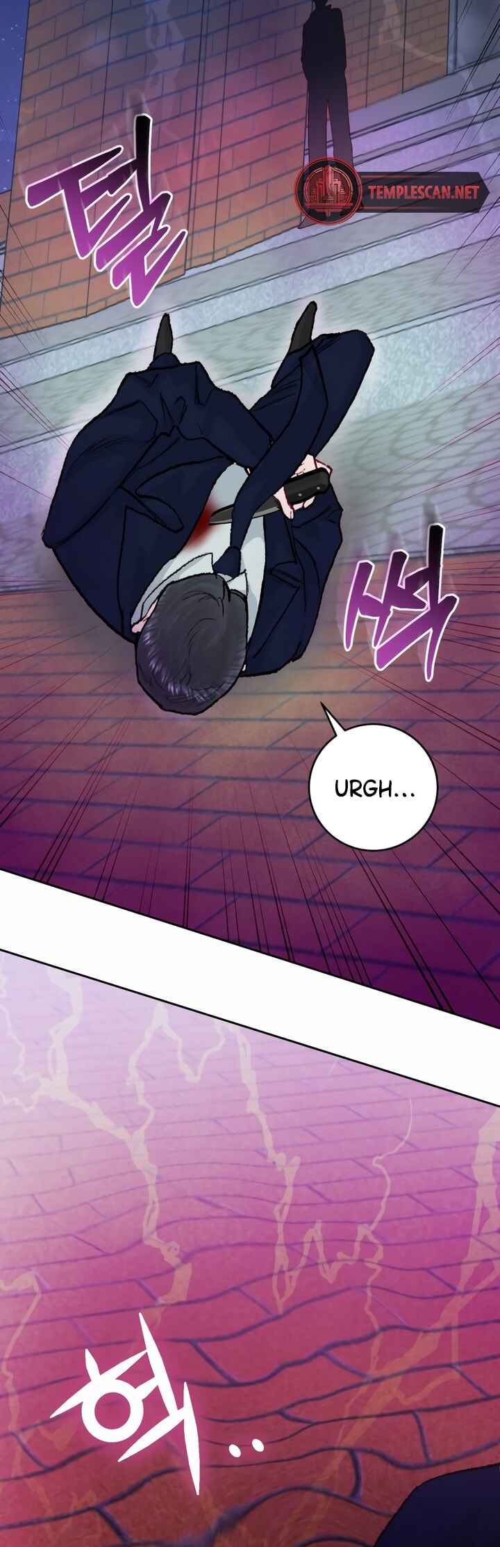 My Demon Chapter 23 - Page 64