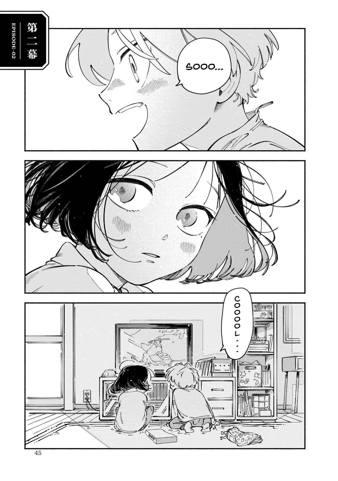 Dawn Dance Chapter 2 - Page 1