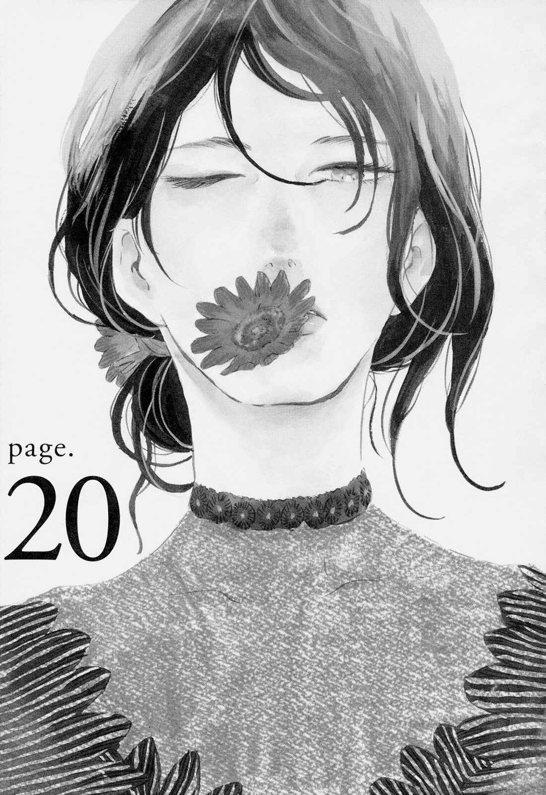 Ikoku Nikki Chapter 20 - Page 1