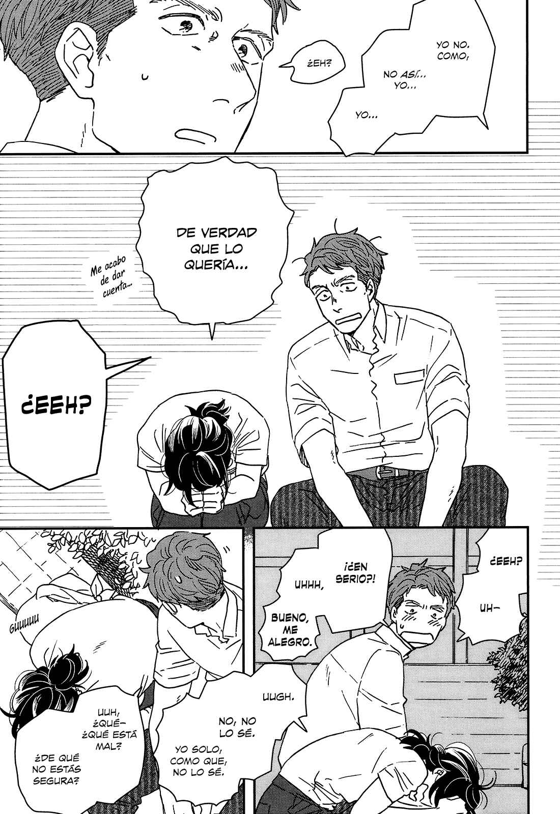 Ikoku Nikki Chapter 20 - Page 22