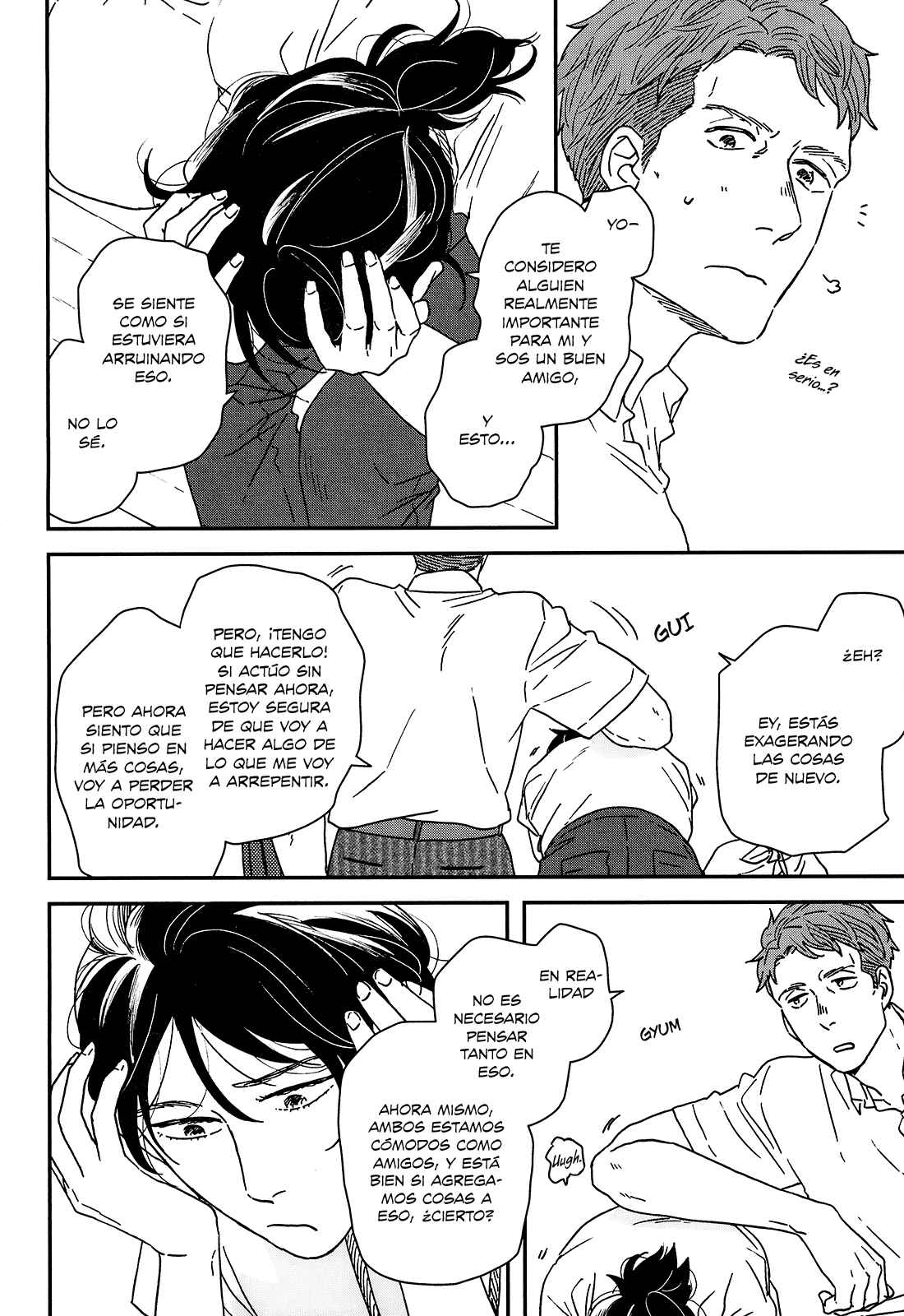 Ikoku Nikki Chapter 20 - Page 23