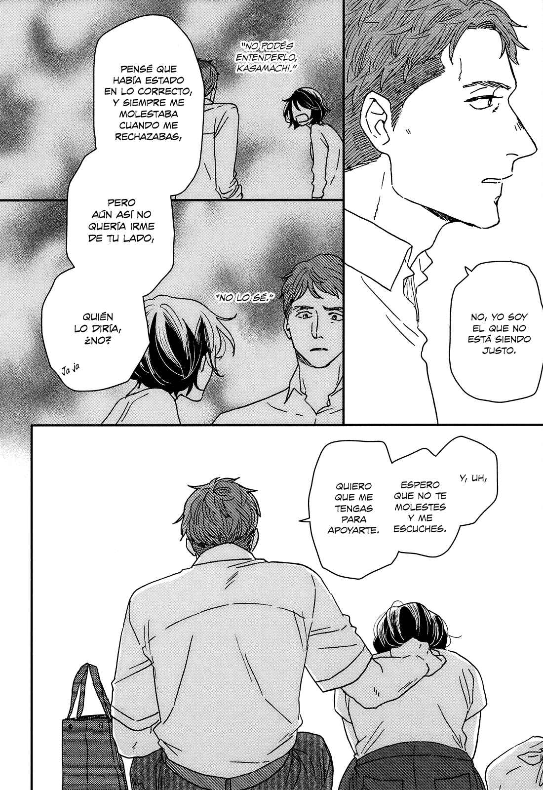 Ikoku Nikki Chapter 20 - Page 25