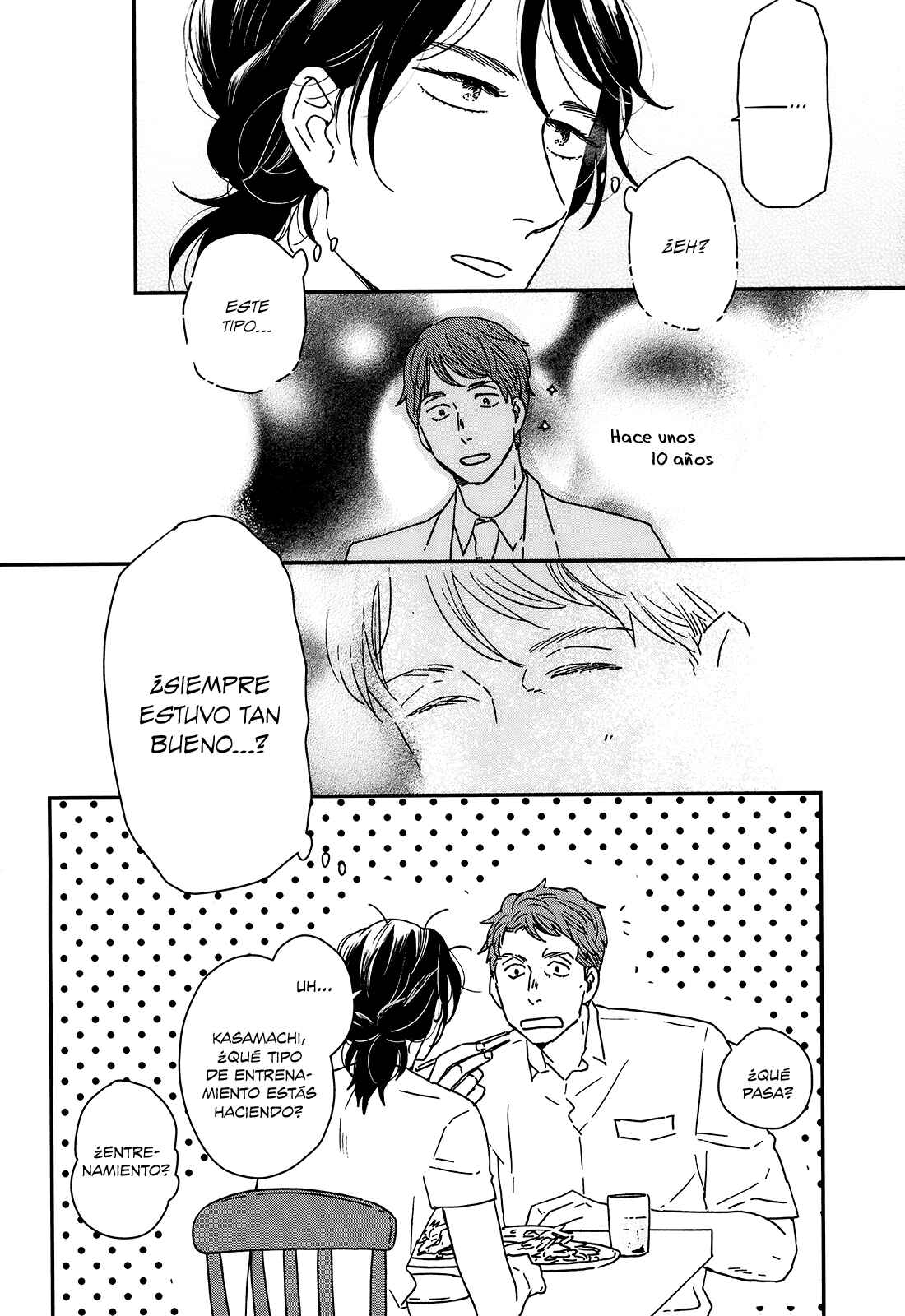 Ikoku Nikki Chapter 20 - Page 7