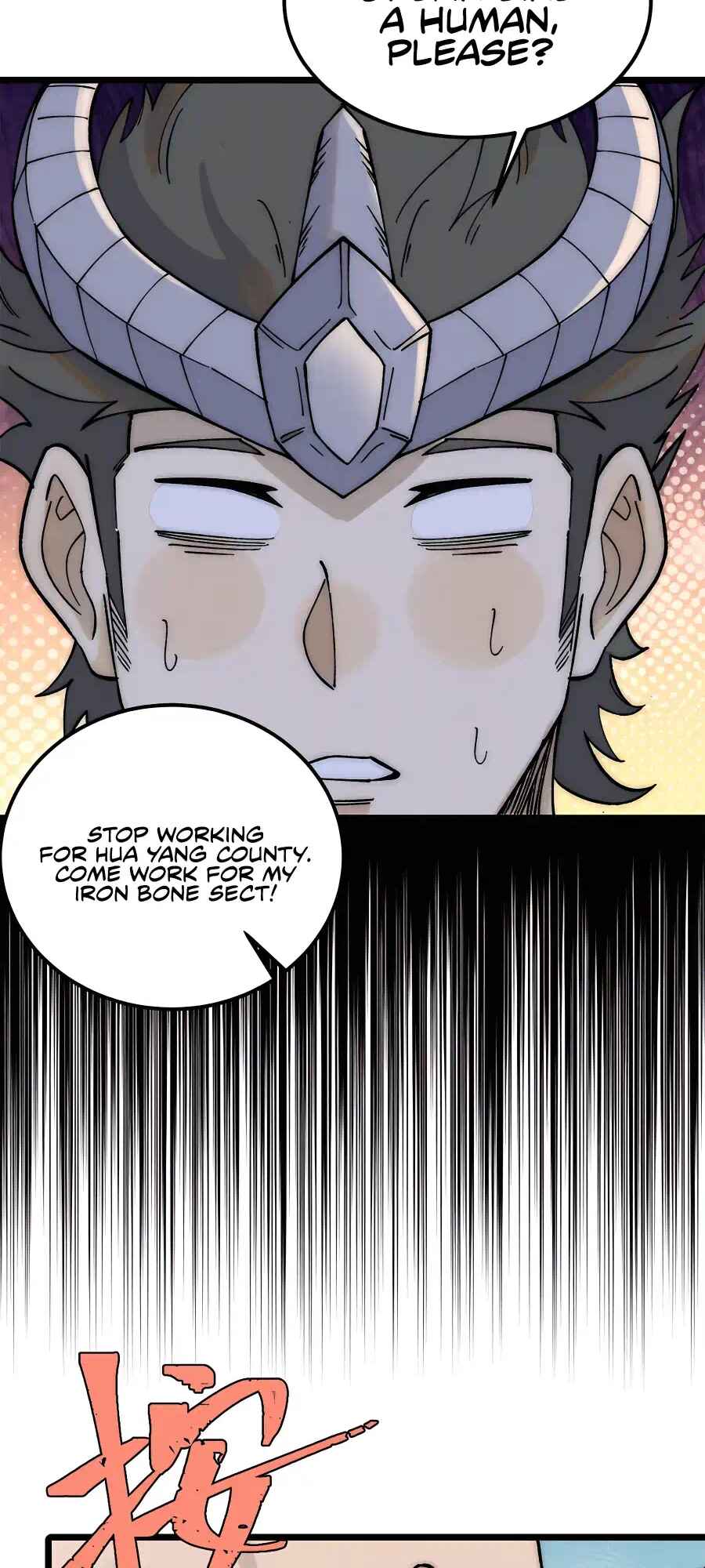 All Hail the Sect Leader Chapter 228 - Page 12