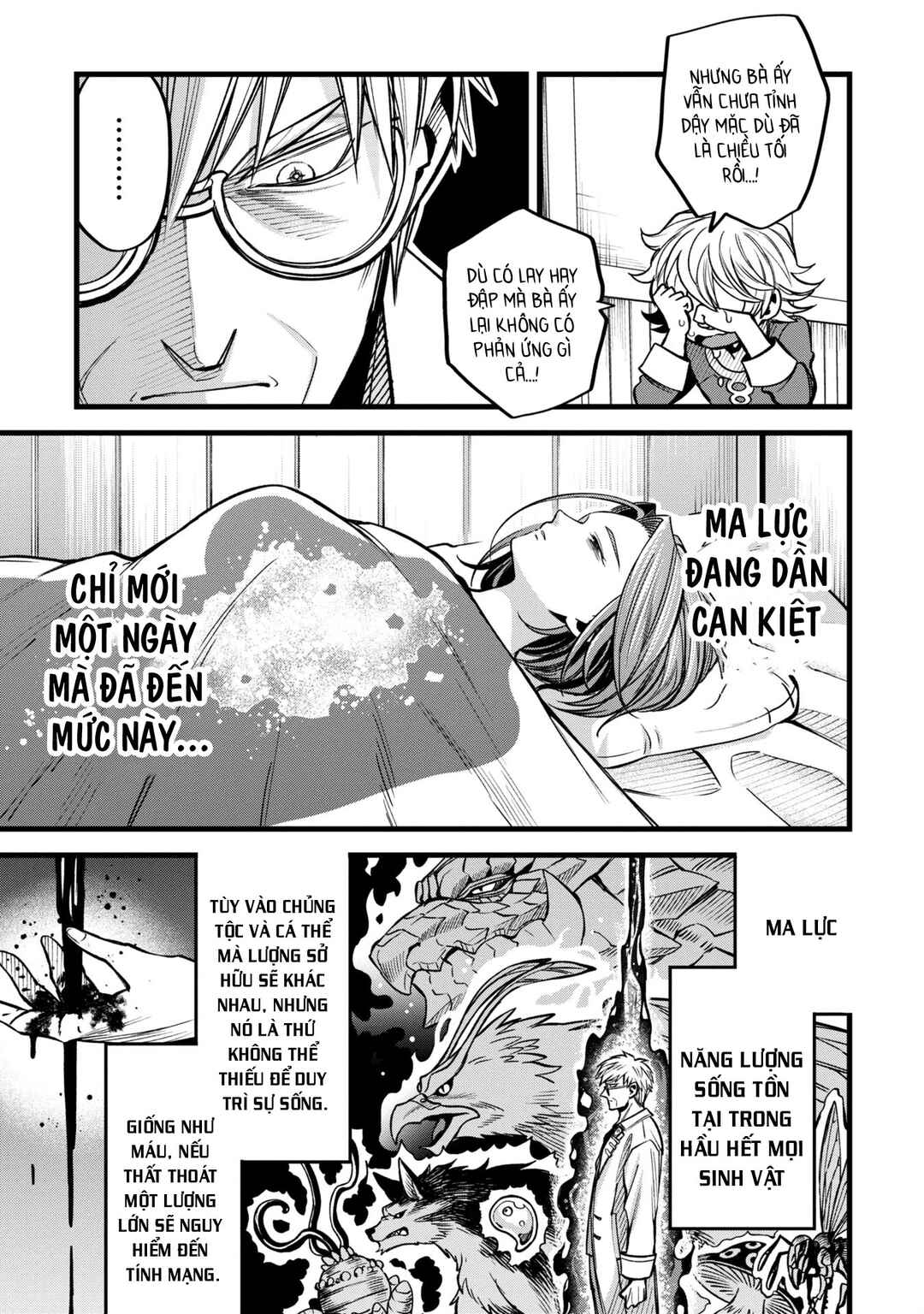 Mahoui Rex no Hentai Karte Chapter 4 - Page 12