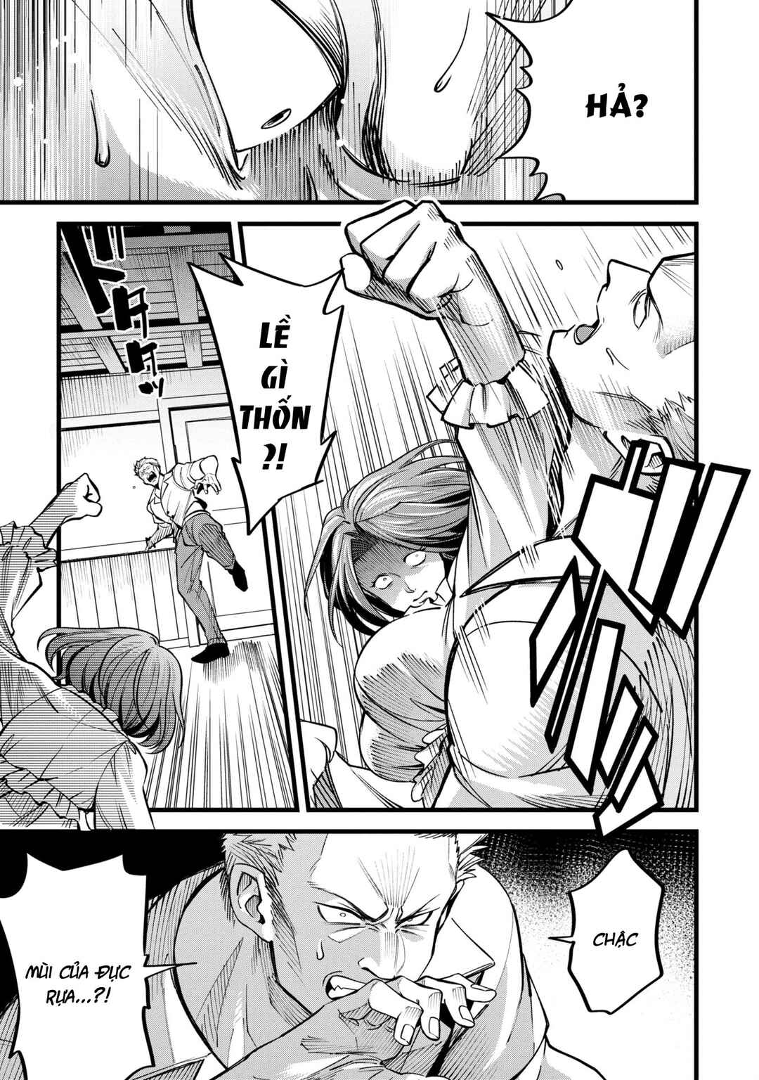 Mahoui Rex no Hentai Karte Chapter 4 - Page 16