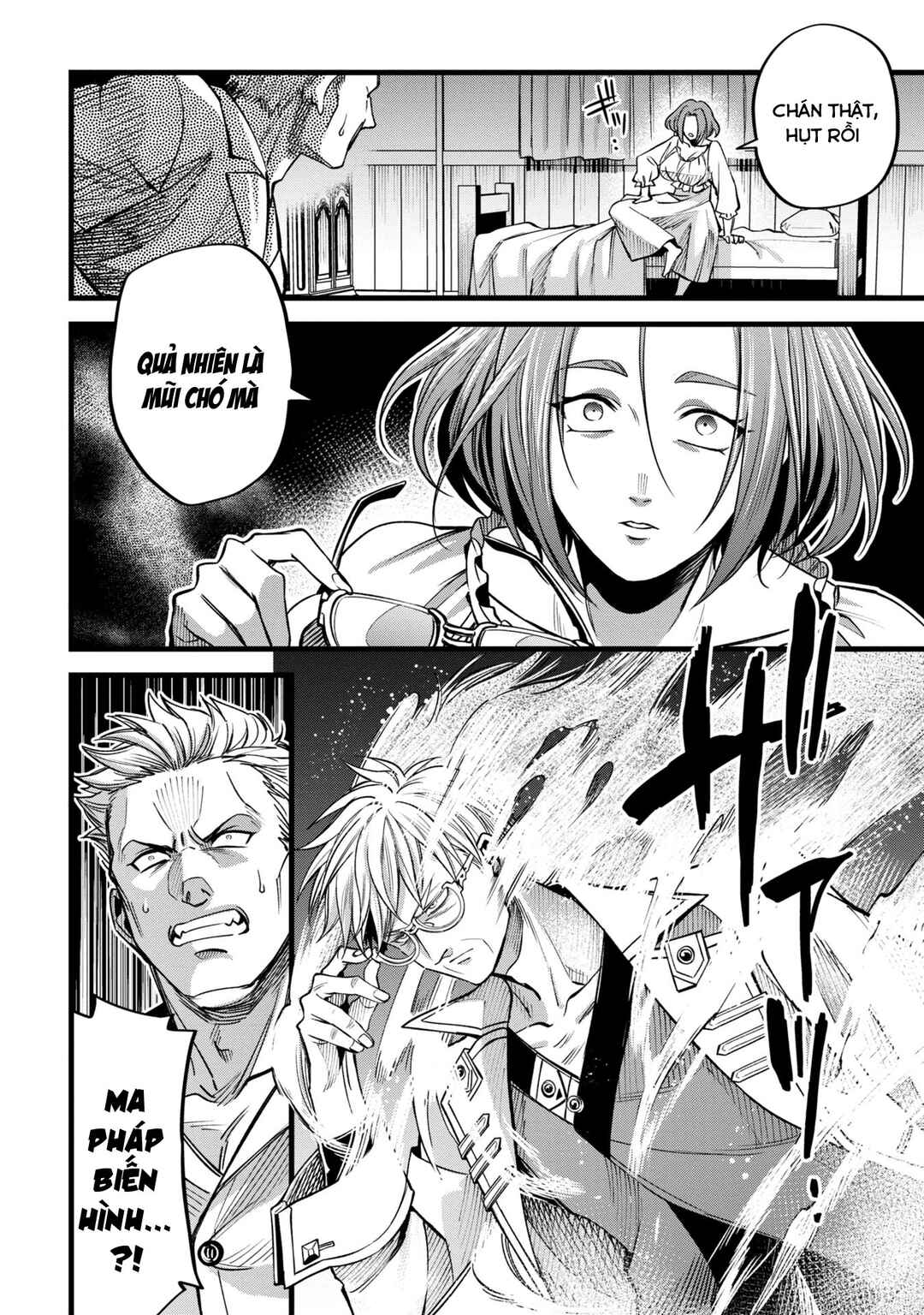 Mahoui Rex no Hentai Karte Chapter 4 - Page 17