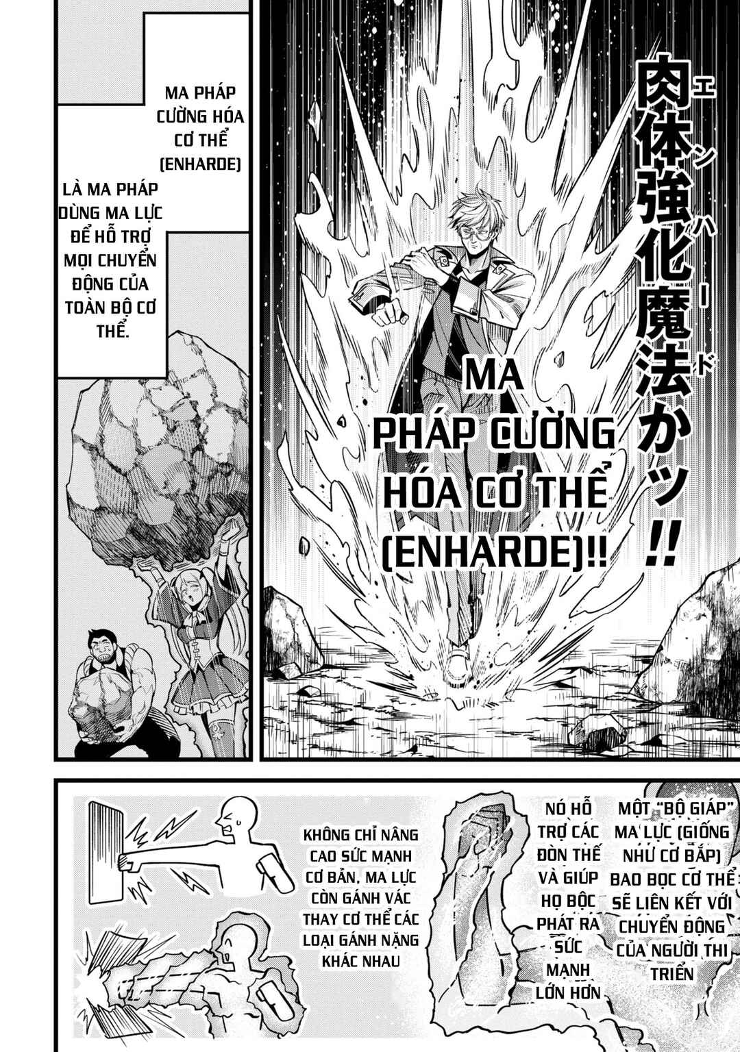 Mahoui Rex no Hentai Karte Chapter 4 - Page 31