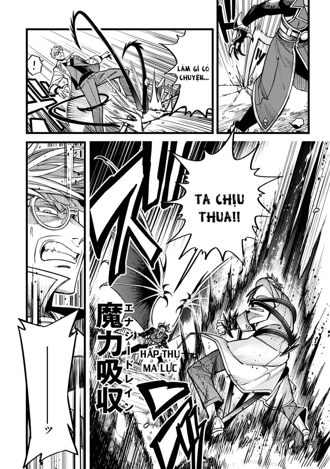 Mahoui Rex no Hentai Karte Chapter 4 - Page 35
