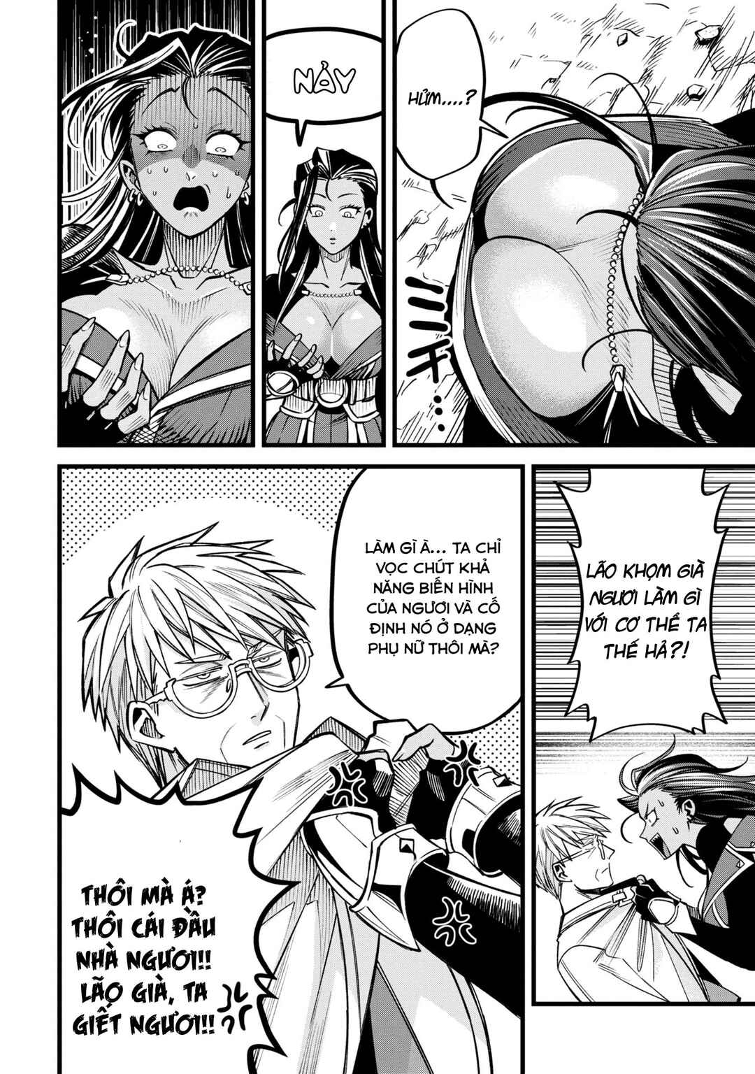 Mahoui Rex no Hentai Karte Chapter 4 - Page 39