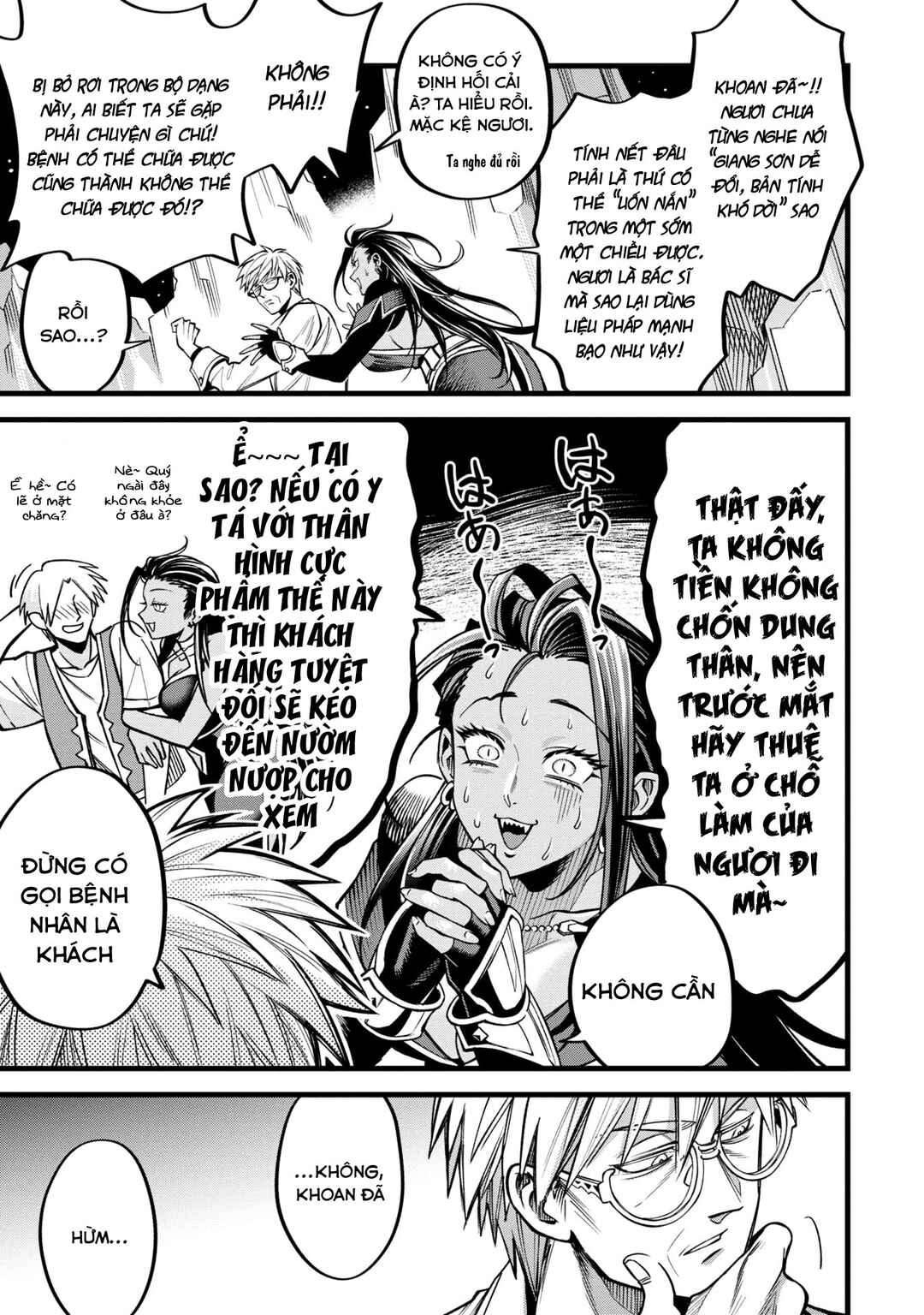 Mahoui Rex no Hentai Karte Chapter 4 - Page 42