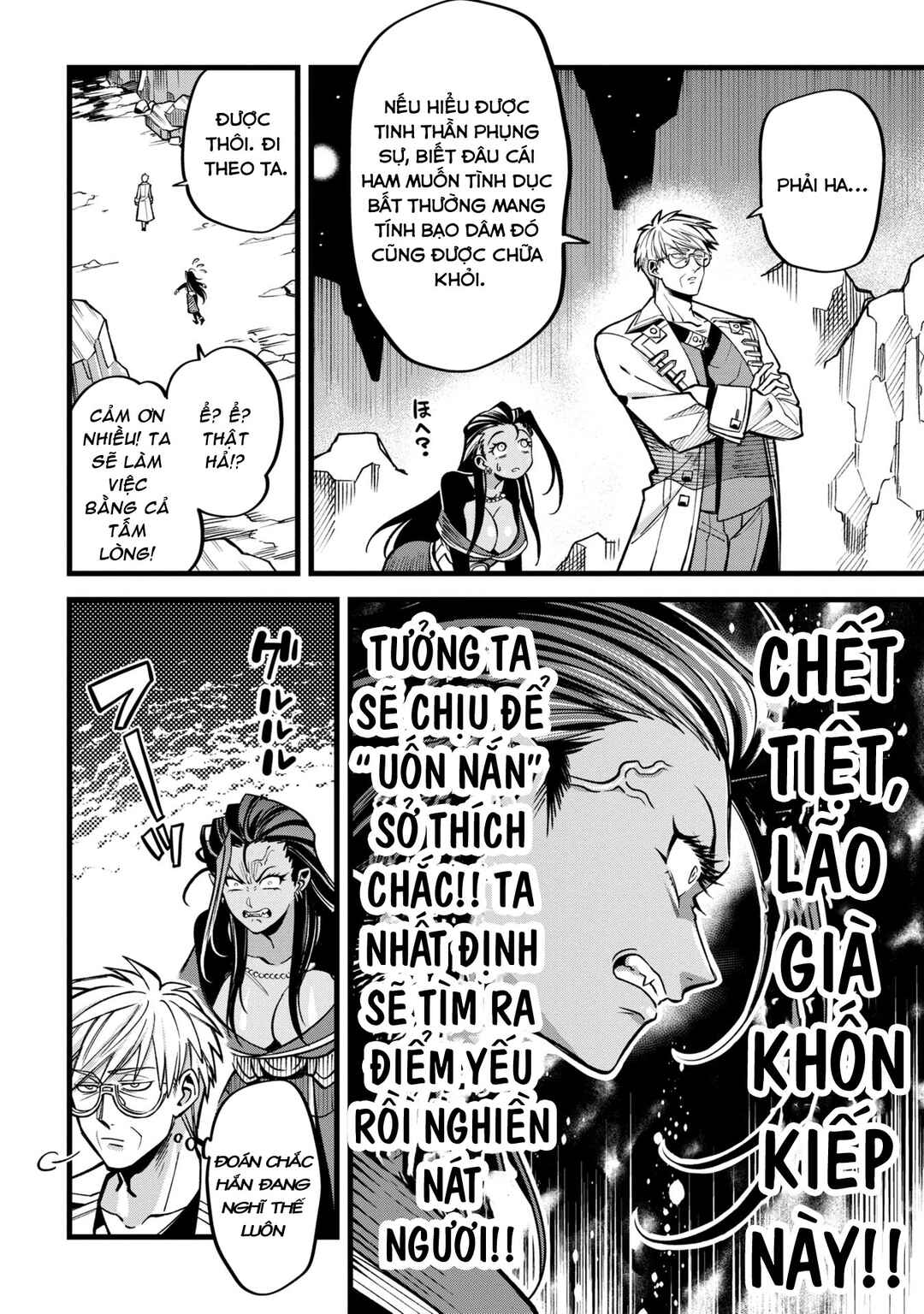 Mahoui Rex no Hentai Karte Chapter 4 - Page 43