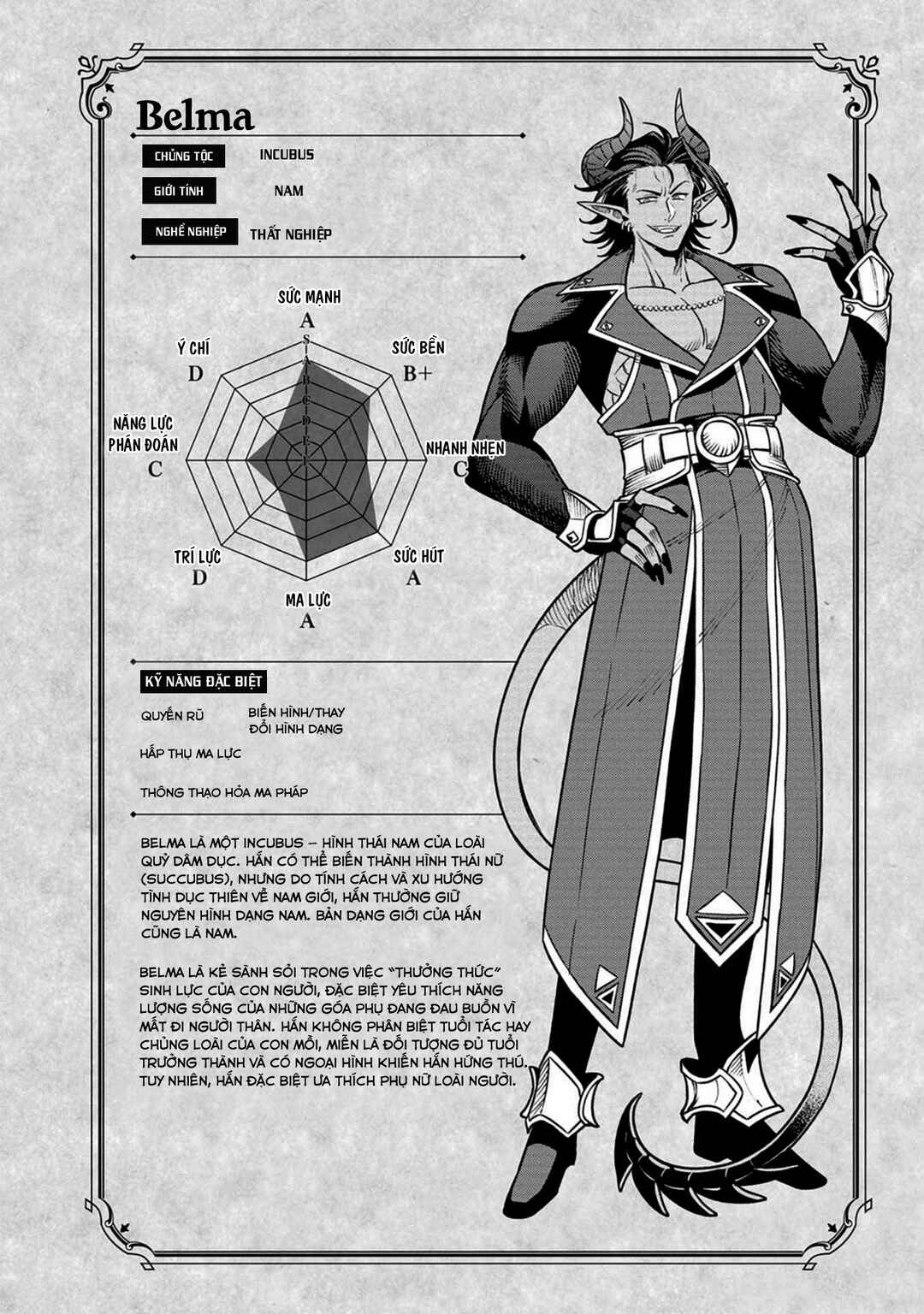Mahoui Rex no Hentai Karte Chapter 4 - Page 45
