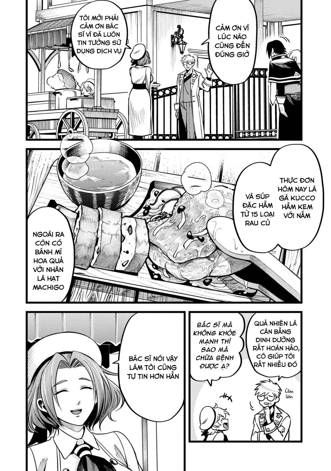 Mahoui Rex no Hentai Karte Chapter 4 - Page 5