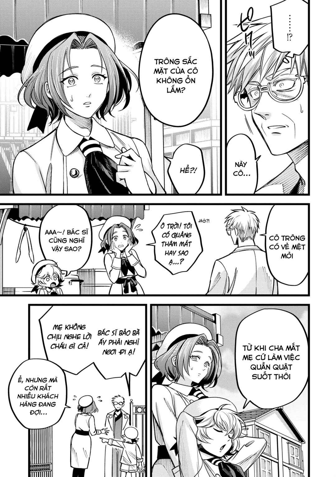 Mahoui Rex no Hentai Karte Chapter 4 - Page 6